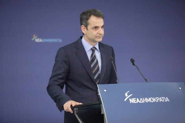 Politico: Ο Μητσοτάκης, στους πολιτικούς που θα έχουν ουσιαστική επιρροή στην Ευρώπη