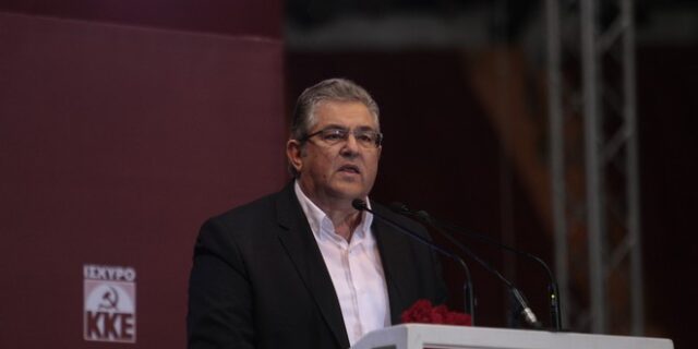 Κουτσούμπας: Η κυβέρνηση ΣΥΡΙΖΑ – ΑΝΕΛ έφερε και νέα βάρη στις πλάτες της εργατικής τάξης