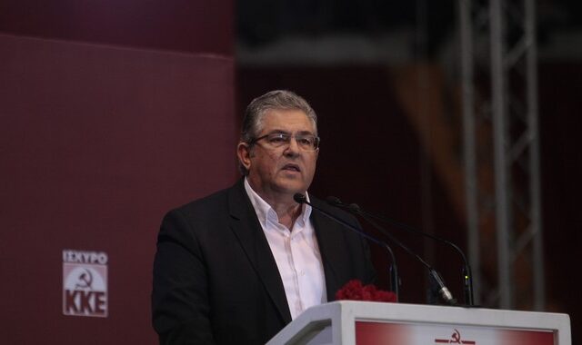 Κουτσούμπας: Η κυβέρνηση ΣΥΡΙΖΑ – ΑΝΕΛ έφερε και νέα βάρη στις πλάτες της εργατικής τάξης