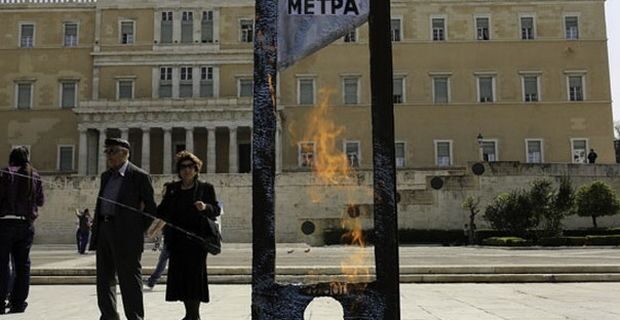 O Δημοσιονομικός Κόφτης δαπανών