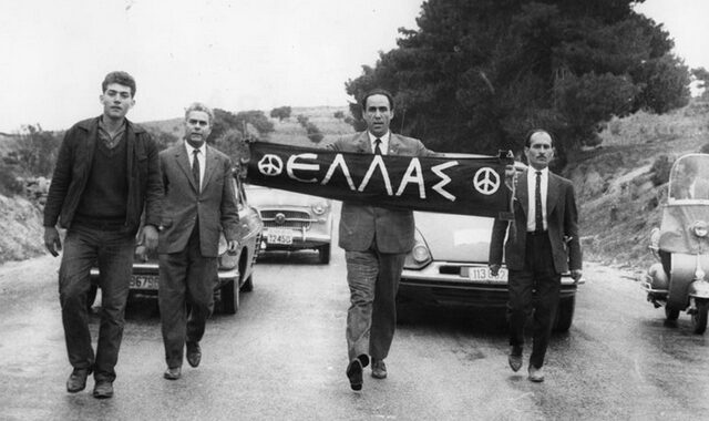 Θεσσαλονίκη: Τίμησαν τη μνήμη του Γρηγόρη Λαμπράκη