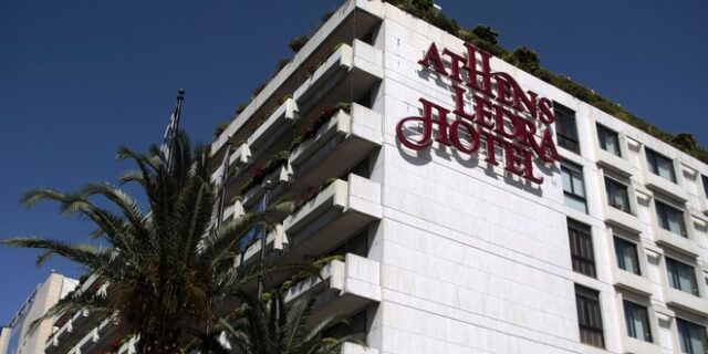 Ledra Athens: Διακόπτεται και επισήμως η λειτουργία του ξενοδοχείου