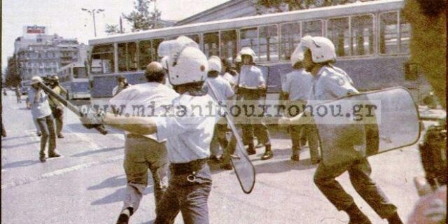 Συνεχίζουν να τάζουν τα πάντα σε όλους, ακόμη και τα πιο απίθανα