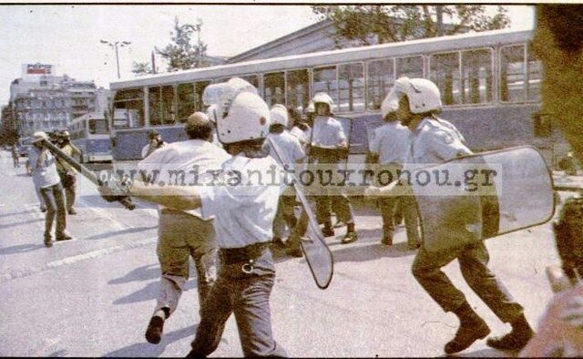 Συνεχίζουν να τάζουν τα πάντα σε όλους, ακόμη και τα πιο απίθανα