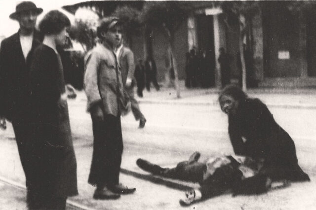 80 χρόνια από τον ματωμένο Μάη της Θεσσαλονίκης