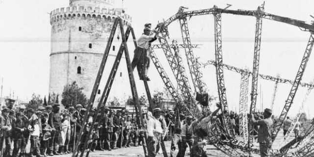100 χρόνια από την κατάρριψη του Ζέπελιν στη Θεσσαλονίκη. 31 εντυπωσιακές φωτογραφίες