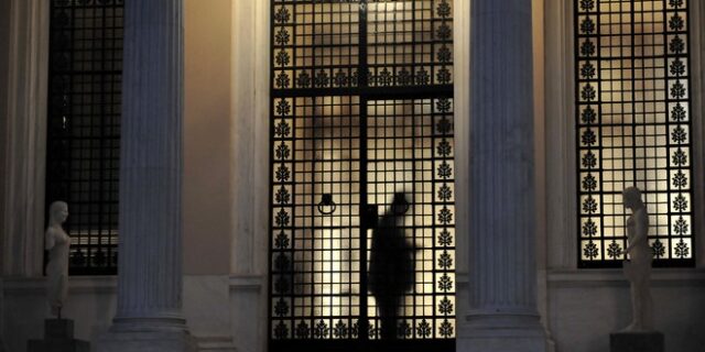 Κυβερνητικοί κύκλοι: Για τι είδους μεταρρυθμίσεις μιλά ο κ. Μητσοτάκης