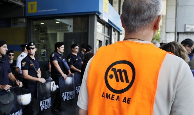 Κατάληψη στα γραφεία της ΣΤΑΣΥ από εργαζόμενους στο μετρό