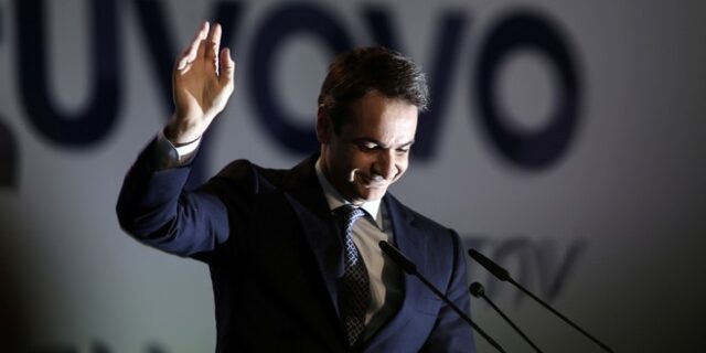 Μητσοτάκης: Το φρούτο έχει ήδη σαπίσει