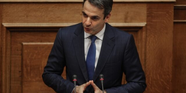 Μονόδρομος για τον Κυριάκο η ‘μεγάλη διεύρυνση’