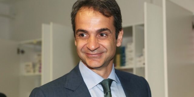 Μητσοτάκης κατά του Ταμείου Αποκρατικοποιήσεων