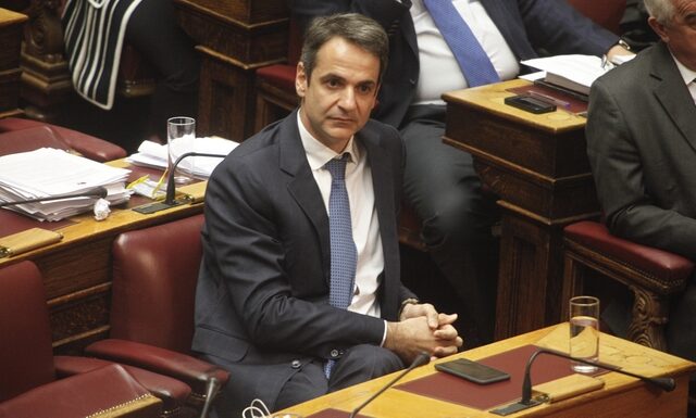 Μητσοτάκης για Κυπριακό: Η Τουρκία δεν έχει εποικοδομητική στάση