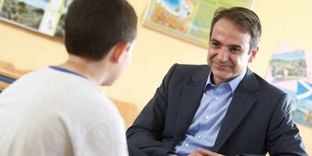 Μητσοτάκης: Σε λάθος κατεύθυνση οι ρυθμίσεις Φίλη για το ολοήμερο σχολείο