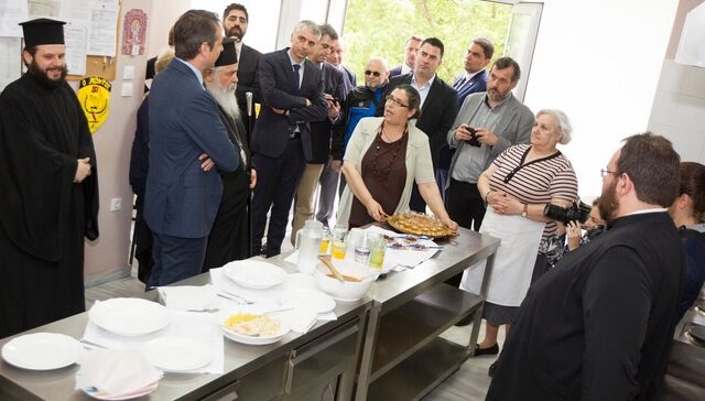 Μητσοτάκης: Να αναγνωρίσουμε το φιλανθρωπικό έργο της εκκλησίας