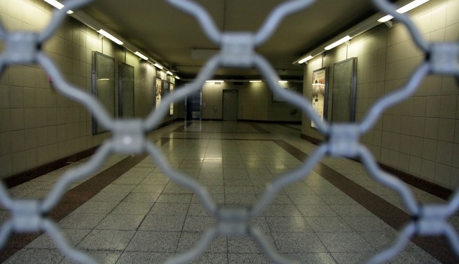 Χειρόφρενο σε Μετρό, ΗΣΑΠ και Τραμ από την Τρίτη