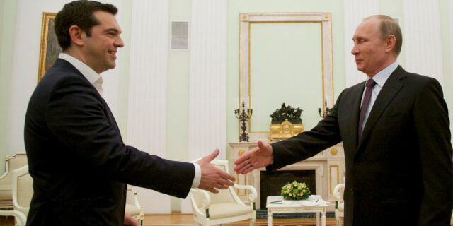 Το πρόγραμμα του Πούτιν στην Ελλάδα