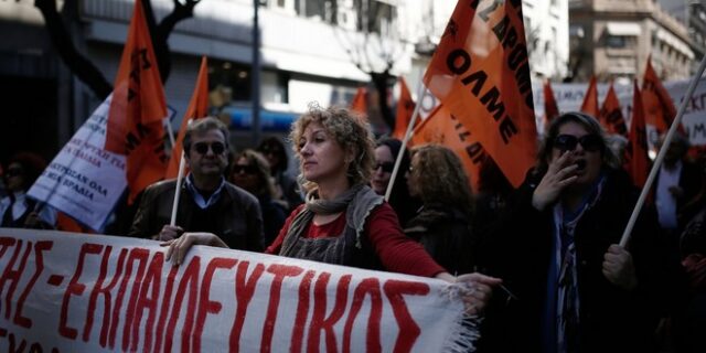 ΟΛΜΕ: Υποβιβάζονται 430 σχολεία με την αναμοριοδότηση