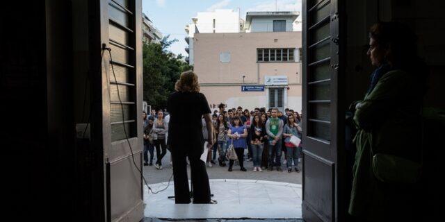 Όλες οι αλλαγές στην εκπαίδευση