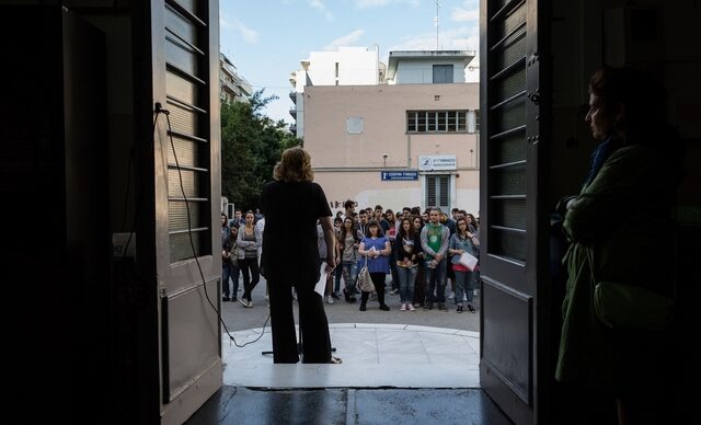 Όλες οι αλλαγές στην εκπαίδευση