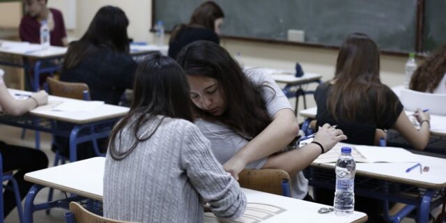 ‘Ξήλωσαν’ την Επιτροπή Εξετάσεων 10 μέρες πριν την έναρξη των Πανελληνίων