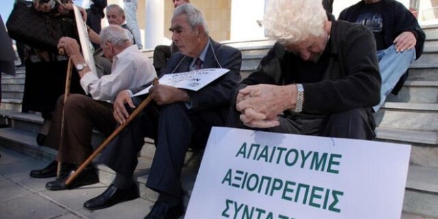 ΠΑΣΟΚ: Να τι μας κρύβει ο κ. Τσίπρας για το ασφαλιστικό