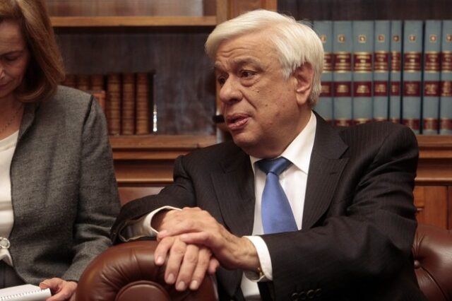 Παυλόπουλος: Η οικονομία γύρω από τον άνθρωπο, όχι ο άνθρωπος γύρω από την οικονομία