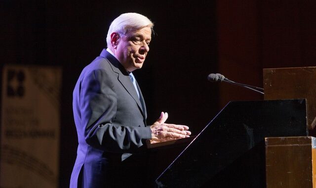 Παυλόπουλος: Εν αρχή ην το Σύνταγμα