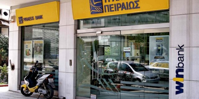 Τράπεζα Πειραιώς: Συμφωνία για πώληση του 33,8% της Trastor ΑΕΕΑΠ