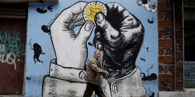 Με 684 ευρώ μεικτά, στην 11η θέση της ΕΕ ο κατώτατος μισθός στην Ελλάδα