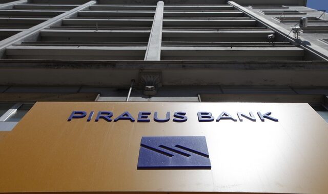 Ποιος θα είναι ο νέος CEO της Τράπεζας Πειραιώς