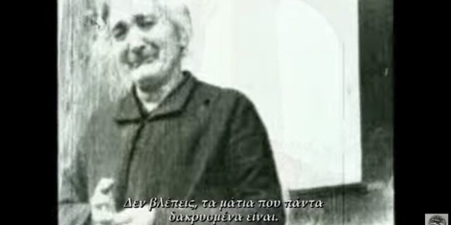 Γενοκτονία Ποντίων: Μαρτυρίες-ντοκουμέντα. Ο ξεριζωμός και οι ‘Τουρκόσποροι’