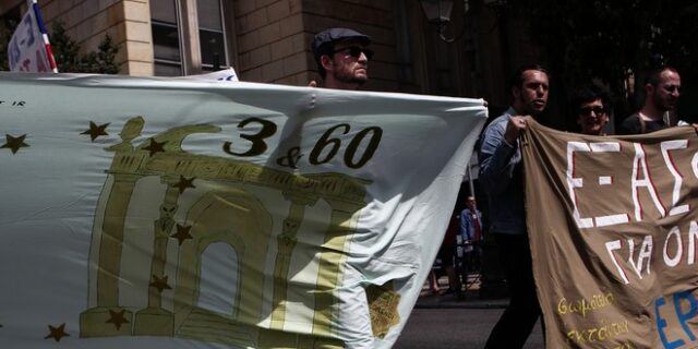 Από το καλοκαίρι το νέο ‘μαχαίρι’ στα ειδικά μισθολόγια