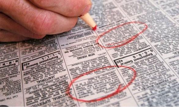 ‘Αετονύχης’ εξαπατούσε ανέργους με το πρόσχημα εύρεσης εργασίας