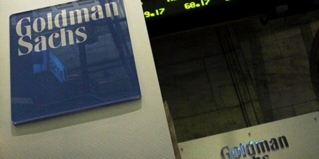 Γίνε κι εσύ πελάτης της Goldman Sachs με ένα δολάριο