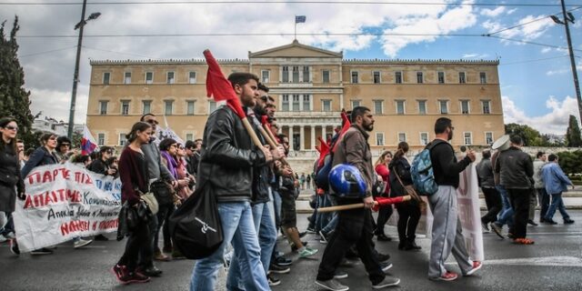 Στο δρόμο οι εργαζόμενοι. Που και πότε θα γίνουν συγκεντρώσεις