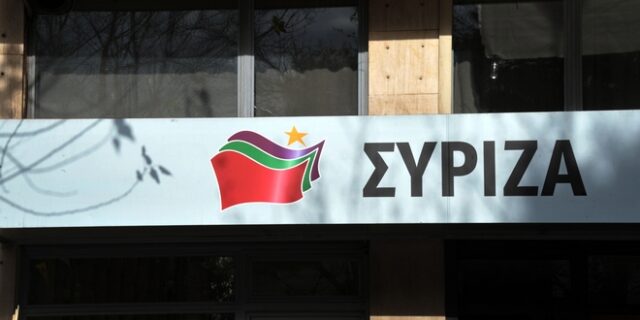 ΣΥΡΙΖΑ: Μπροστά μας έχουμε μεγάλες μάχες