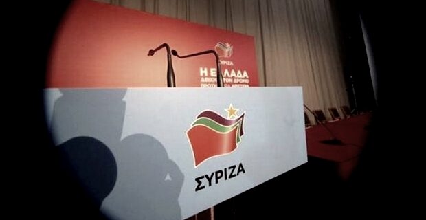 Το Συνέδριο, ο ανασχηματισμός και οι ‘Επίτροποι’