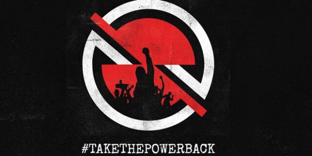 Μπόμπα! Rage Against the Machine, Public Enemy, και Cypress Hill σε μία μπάντα