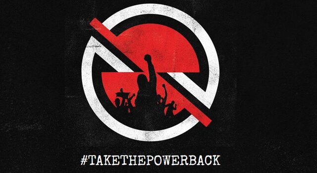 Μπόμπα! Rage Against the Machine, Public Enemy, και Cypress Hill σε μία μπάντα