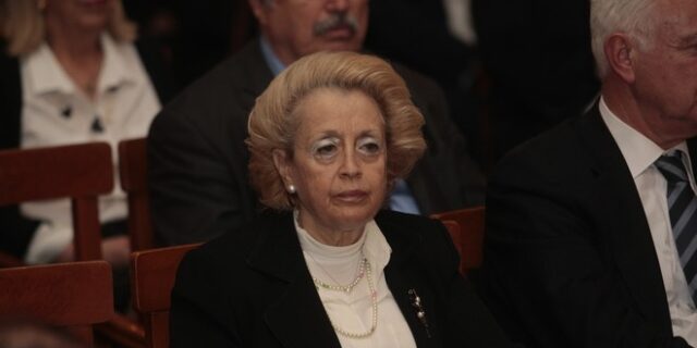 Έρευνα κατά Θάνου