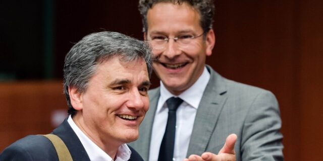 Αύριο το πρωί η έγκριση για τα 7,5 δισ. από ΕΜΣ