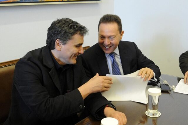 Έρχεται φθηνότερο χρήμα για τις Τράπεζες