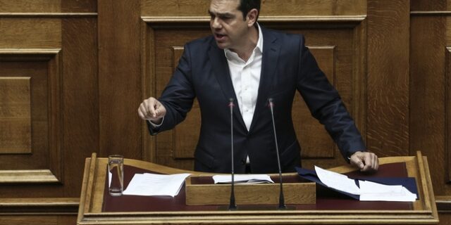 Νέο ταμείο για κοινωνικές πολιτικές προανήγγειλε ο Τσίπρας