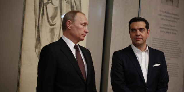 Το ευχαριστώ Πούτιν στον Τσίπρα