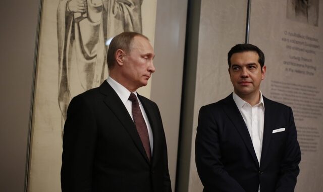 Το ευχαριστώ Πούτιν στον Τσίπρα