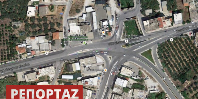 Οδηγός επιβίωσης στους ελληνικούς δρόμους: Τα πιο επικίνδυνα σημεία – καρμανιόλες