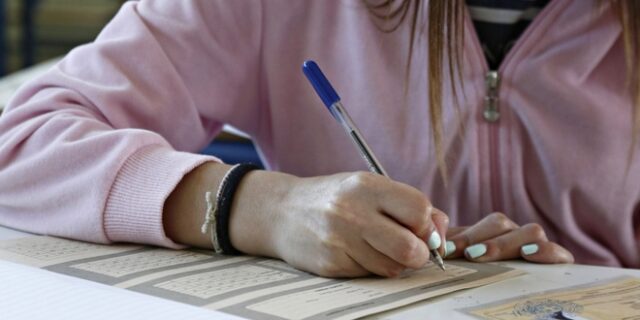 Πανελλήνιες 2016: Οι απαντήσεις στη Βιολογία και την Ανάπτυξη Εφαρμογών