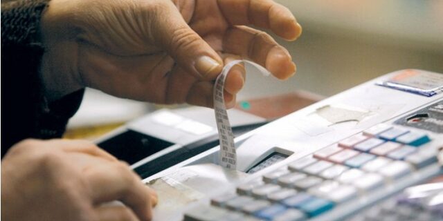 ΓΓΔΕ: ‘Ζητείστε απόδειξη’