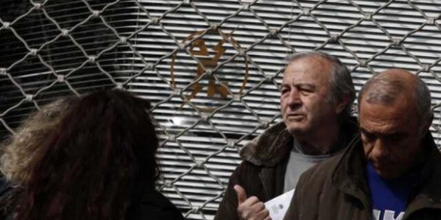 Οι 10 έμμεσοι φόροι που έρχονται με το πολυνομοσχέδιο