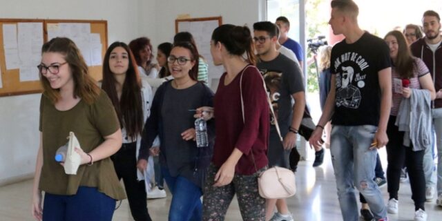 Πανελλήνιες 2016: Οι απαντήσεις σε Λατινικά και Χημεία
